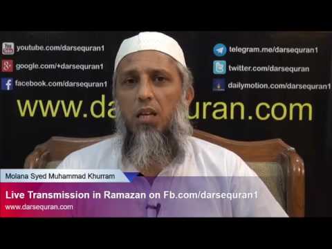 "Fazail e Ramzan" - Day 18 - Molana Syed Muhammad Khurram